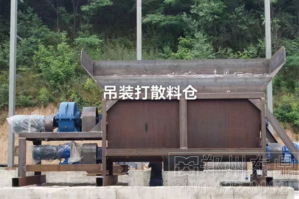 陕西咸阳大型煤泥烘干机安装现场