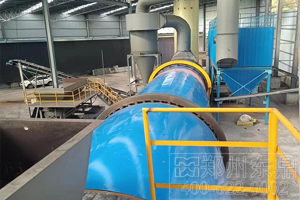 陕西咸阳1000吨煤泥烘干机项目试机现场