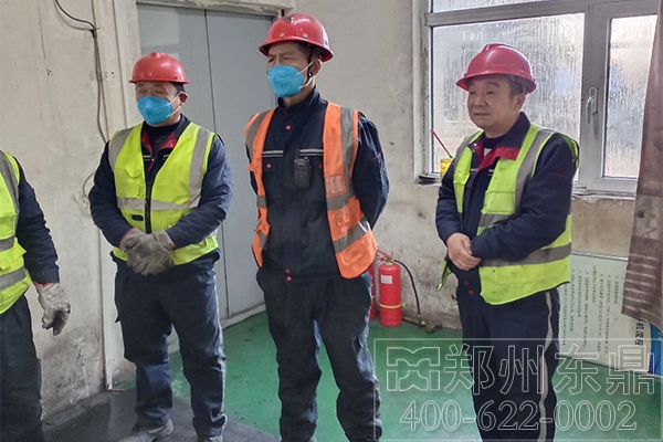 内蒙古煤泥烘干机设备托管项目安全技能培训工作