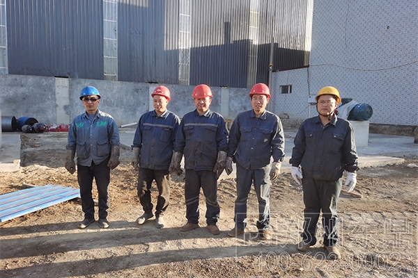 内蒙古煤泥烘干机项目施工实拍现场