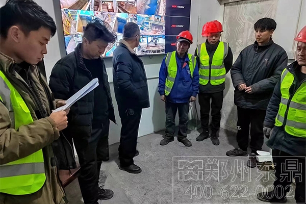 宁夏煤泥烘干机设备项目安全技能培训实拍现场