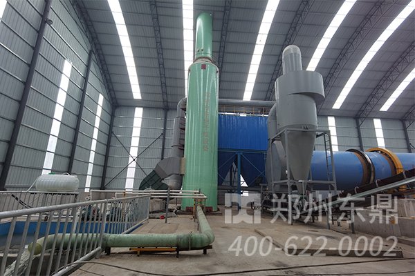 郑州东鼎厂家与山西寿阳达成高产量煤泥烘干机项目合作