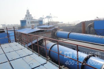 江苏盐城1200吨高产量大型煤泥烘干机项目