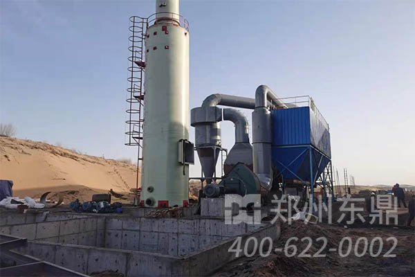 内蒙古北通煤业大型煤泥烘干机安装现场