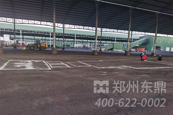 山西朔州应县煤泥烘干设备基础建设现场