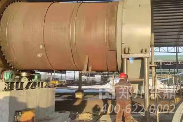 山西应县煤泥烘干机现场实拍