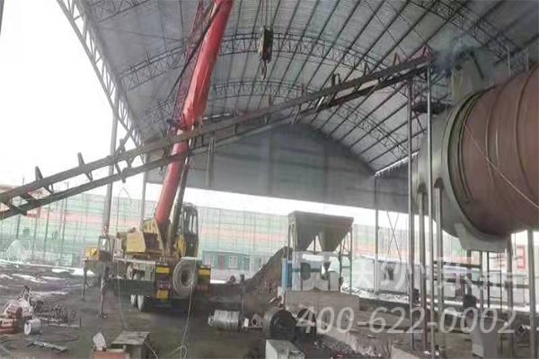 山西应县煤泥烘干机生产线安装现场