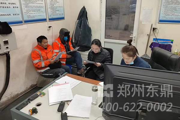 陕西宜丰煤泥干燥机项目培训