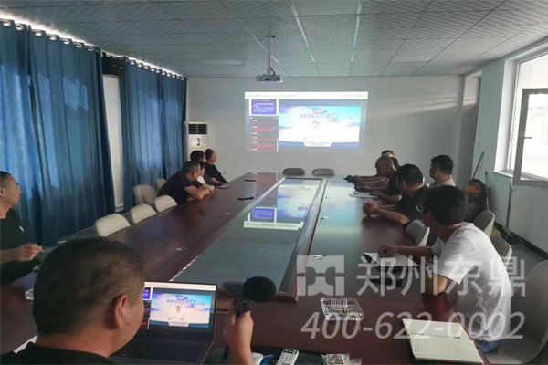 大型煤泥烘干机设备安全技能培训现场