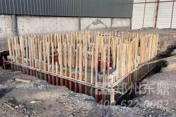 山西朔州1000吨煤泥烘干机项目基础建设进展情况