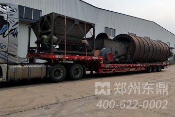 内蒙古东胜1000吨煤泥烘干机项目发货