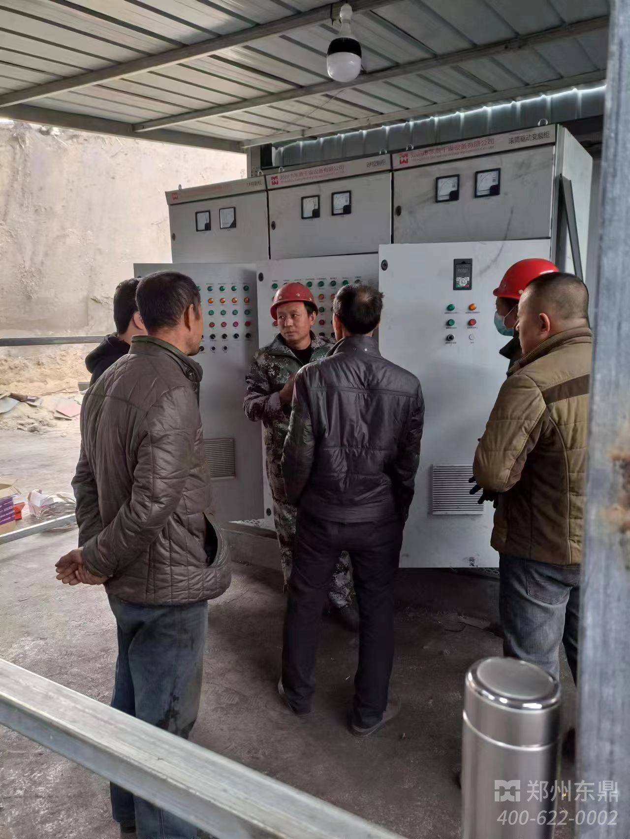 山西朔州1000吨煤泥烘干机项目安全技能培训现场