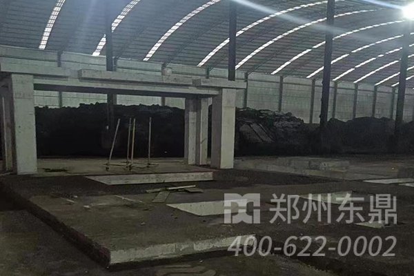 陕西彬州煤泥干燥设备基础建设现场