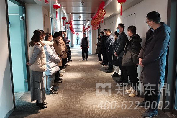 东鼎干燥开工大吉