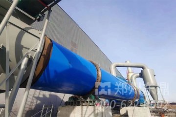 山西煤泥烘干1200吨项目滚筒搭建安装完成