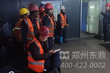 陕西煤泥烘干机托管项目现场