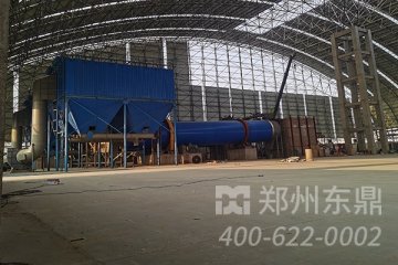 内蒙古大型煤泥干燥机设备项目安装实拍现场