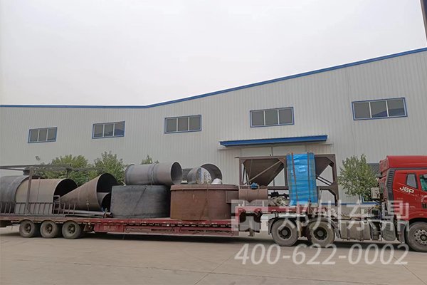 内蒙古煤泥烘干机项目装车发货现场