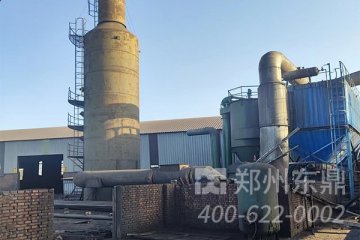 山西朔州大型煤泥烘干机项目改造施工现场