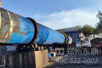 山西煤泥干燥机项目安装施工实拍现场